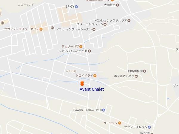 Avanti Chalet Hakuba Zewnętrze zdjęcie